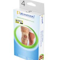 زانوبند طبی چهارفنره ( پاک سمن ) سایز: M