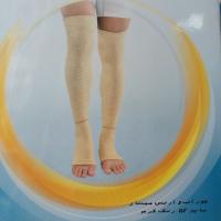 جوراب واریس ( پاک سمن ) سایز : AF