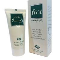 کرم ترک دست و پا دکتر ژیلا