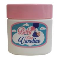 وازلین بهداشتی کودک ( فدک )