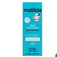 کلد کرم کودک (ماتیلدا)