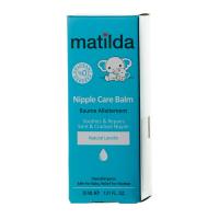 کرم ترمیم کننده شقاق سینه( ماتیلدا)