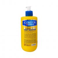 کرم آبرسان پمپی زرد کامان 500 میلی لیتر