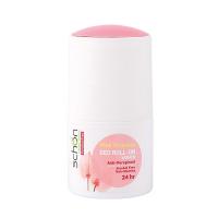 مام زنانه صورتی ( شون ) پینک پرنسس