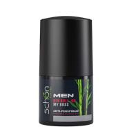 مام مردانه مشکی ( شون ) مای باس