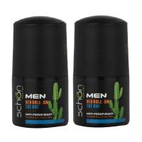 مام مردانه مشکی ( شون ) د وان