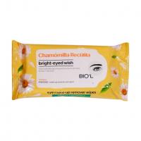 دستمال مرطوب مناسب برای اطراف چشم (بیول)