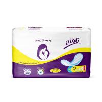 پد بعد از زایمان ( تافته )