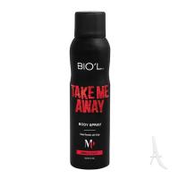 اسپری بدن بیول (TAKE ME AWAY)