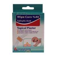 چسب درمان میخچه و زگیل (wipe corn 40%)