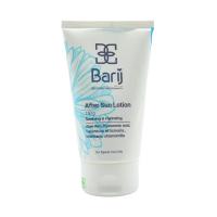 لوسیون پس از آفتاب (باریج)
