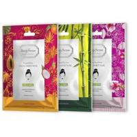 ماسک نقابی دیپ سنس