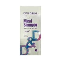شامپو حاوی میکونازول نیترات دئودراگ