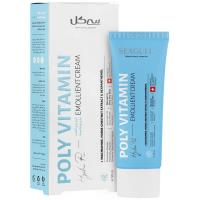 کرم نرم کننده پلی ویتامینه (سی گل) مناسب پوست نرمال تا خیلی خشک