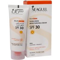 کرم ضد آفتاب مرطوب کننده (سی گل) SPF30 پوست معمولی تا خشک