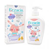 لوسیون شوینده دست و صورت و بدن کودک (اگزاسین)