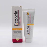 کمپلکس ضد اگزمای اگزاسین