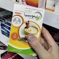 پودر تیموسیپ اکسپکتورانت گیاهی