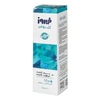 ژل روغن (فیروز)