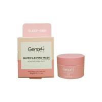 ماسک خواب شب مخصوص لب (ژنوبایوتیک)