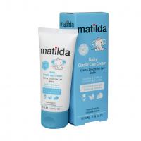 کرم مناسب رفع چربی پوست سر کودک ماتیلدا