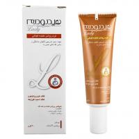 کرم روشن کننده گیاهی (هیدرودرم)