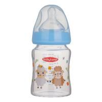 شیر خوری پیرکس (بی بی لند) 150 میل