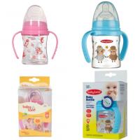 شیر خوری پیرکس (بی بی لند) 150 میل دسته دار