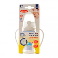 شیشه شیر (بی بی لند) 150 میل کد: 360