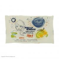 دستمال پاک کننده آرایش ( دافی ) 3 در 1