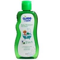 شامپو سر و بدن کودک (وی کر) حاوی عصاره اسطوخودوس 2 در 1