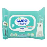 دستمال مرطوب کودک (وی کر) حاوی روغن زیتون 20 عددی