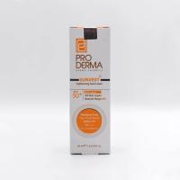 کرم ضد آفتاب و روشن کننده لک پوست رنگی بژطبیعی (پرودرما) SPF50