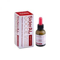 قطره آهن سیدرال گوچه جونیا فارما