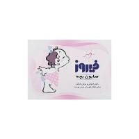 صابون کودک فیرو بر پایه روغن های گیاهی برای حفظ رطوبت و نرمی