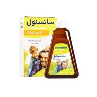 شربت مولتی سانستول پلاس زینک ۱۵۵میلی لیتر