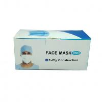 ماسک ۵۰ عددی پرستاری سفید