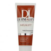 کرم روشن کننده بدن (درمالیفت) MELALIFT