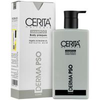 شامپو بدن پسوریازیس (سریتا) DERMA PSO