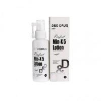 لوسیون ماینوکسیدیل هیرتونیک