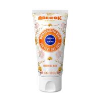 بالم مرطوب کننده مناسب پئست خشک آر یو اوکی 50میل