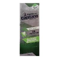 خمیر دندان محافظ لثه دل کاپیتانو