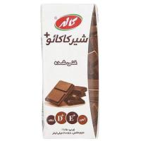 شیر کاکائو غنی شده لیف کاله