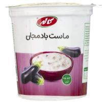 ماست بادمجان کاله (750 گرم)