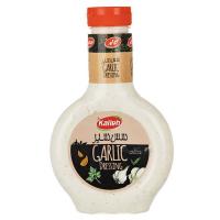 سس سیر کاله