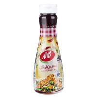 سس چیلی تای کاله