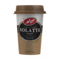 سولاته کاپوچینو کاله