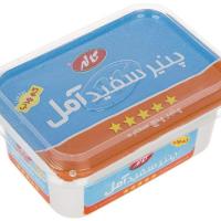 پنير آمل کم چرب