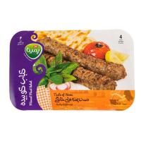 کباب کوبيده