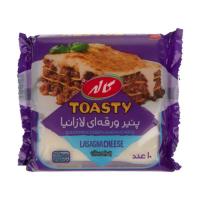 پنير لازانيا ورقه ای